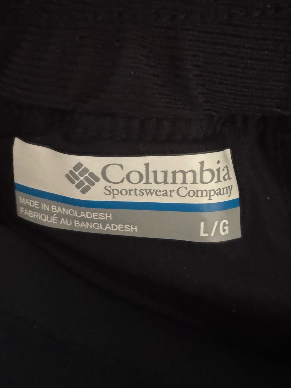 Columbia Women's Hiking Golf 19" Skort - Size Large - Black - Picture 6 of 10